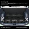 2025 Geely Xingyuan Full Surround Trunk Mat Interior Accessory