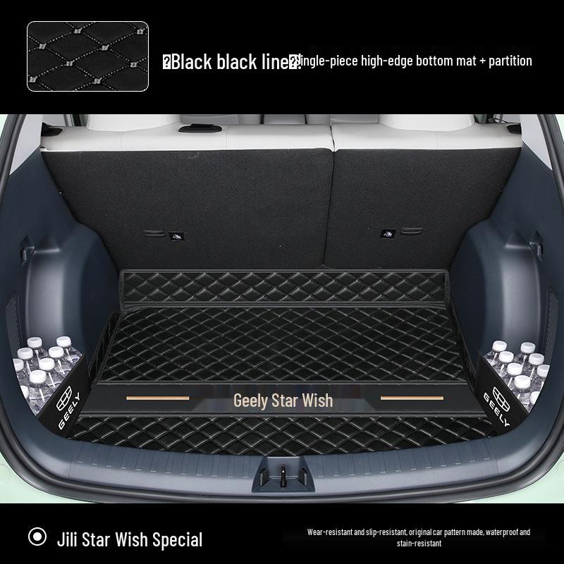 2025 Geely Xingyuan Full Surround Trunk Mat Interior Accessory