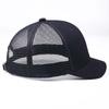 Cotton Summer Baseball Cap Breathable Unisex Sunscreen Hat Fashion Mesh Peaked Cap  Sun Visor