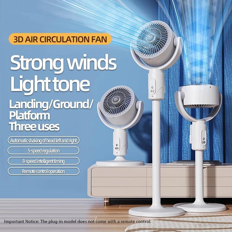 360 Circulation Quiet Powerful Floor Fan,Standing Smart Fans,with Remote Control Adjustable Height