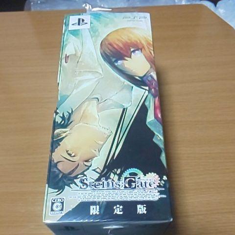 

[USED] STEINS;GATE Limited Edition Bonus Phone Range (tentative) Mascot Strap