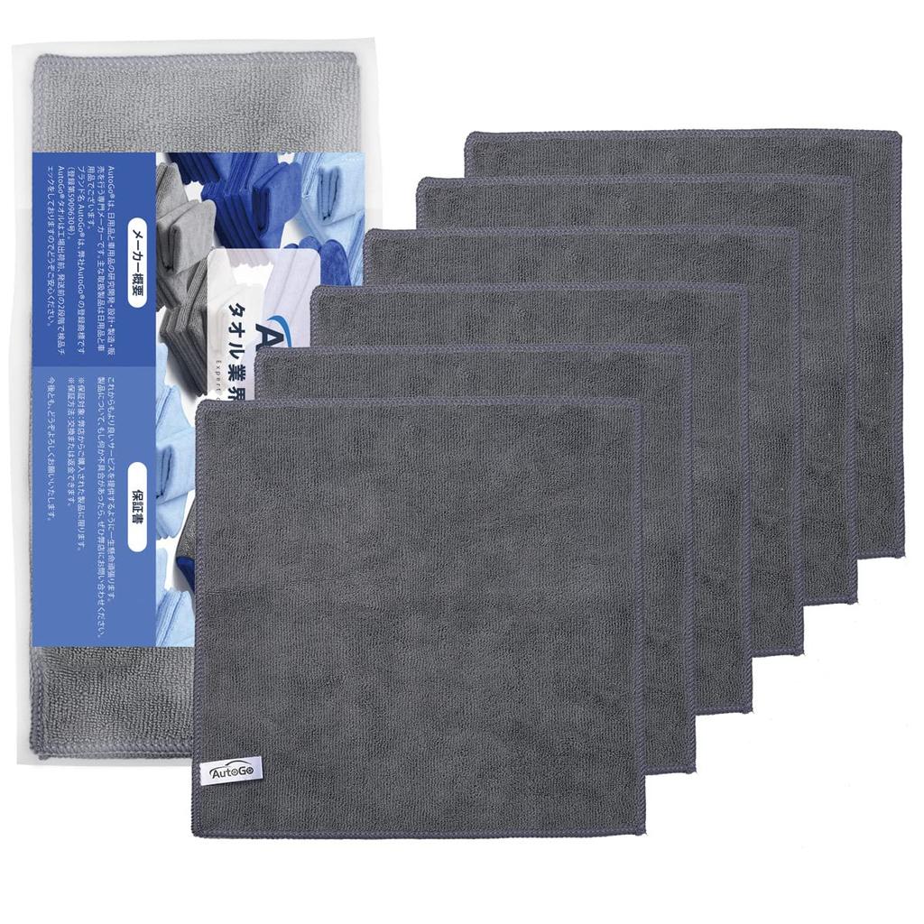 AutoGo Microfiber Car Wash 30cm x 30cm with Cleaning and Tablecloths Cloths, Towels, Absorbent, Quick-Drying, [100% Ultra-Fine Fiber, 6-Pack],