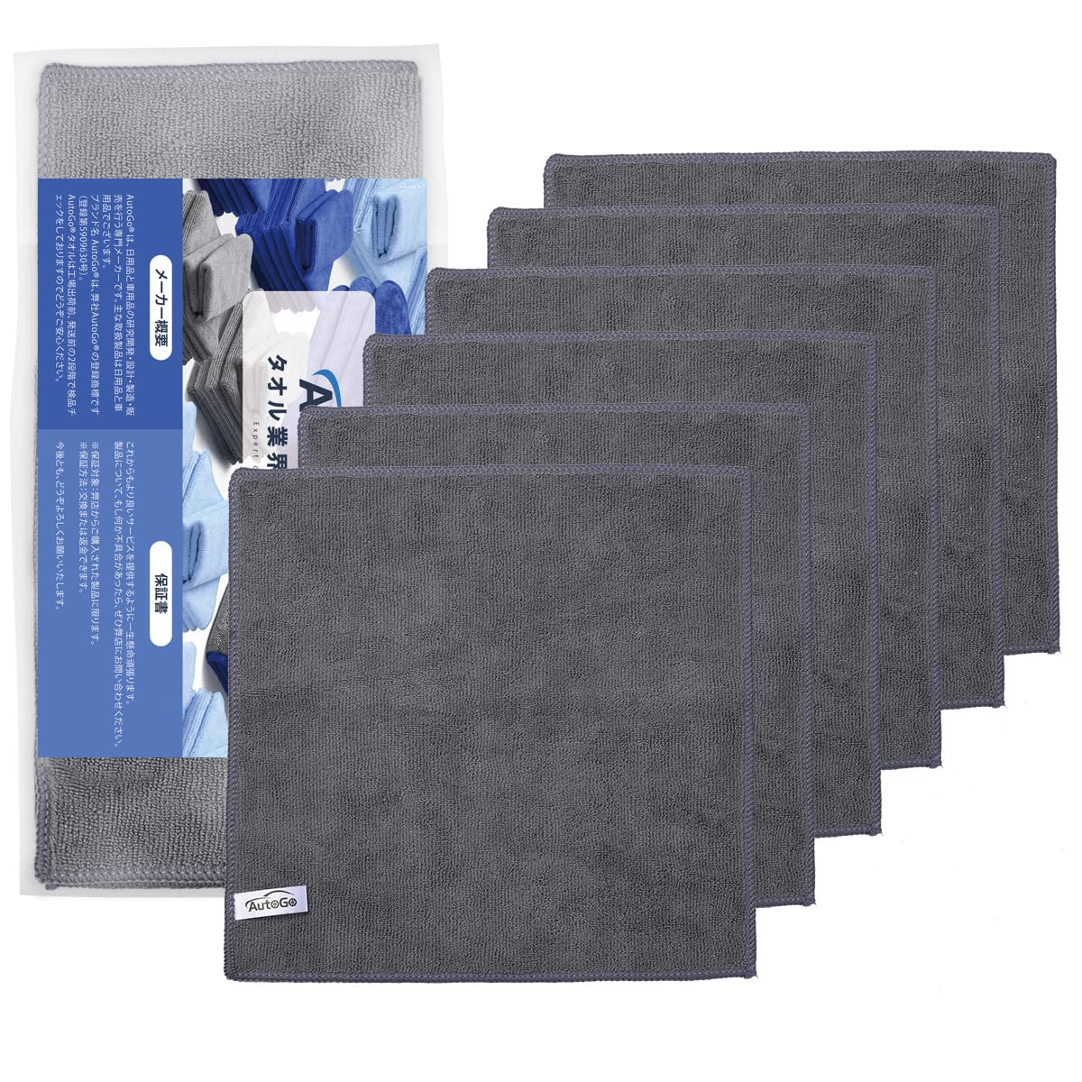 

AutoGo Микрофибра для мытья автомобиля 30см x 30см с салфетками для уборки и скатертями, полотенца, впитывающие, быстросохнущие, [100% ультратонкое волокно, 6 штук], серый
