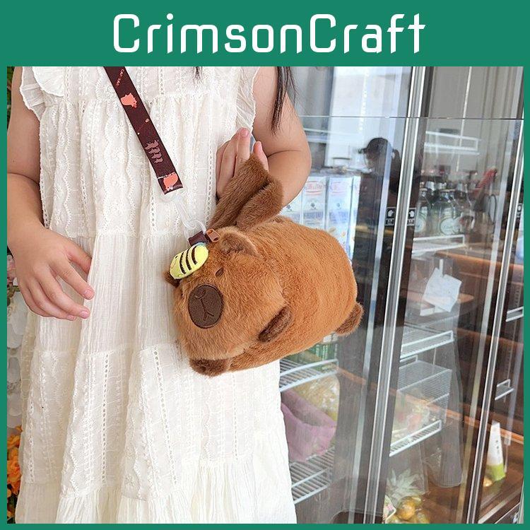 Capybara Cute Pig Panda Cartoon Plush Children Bag For School And Outings