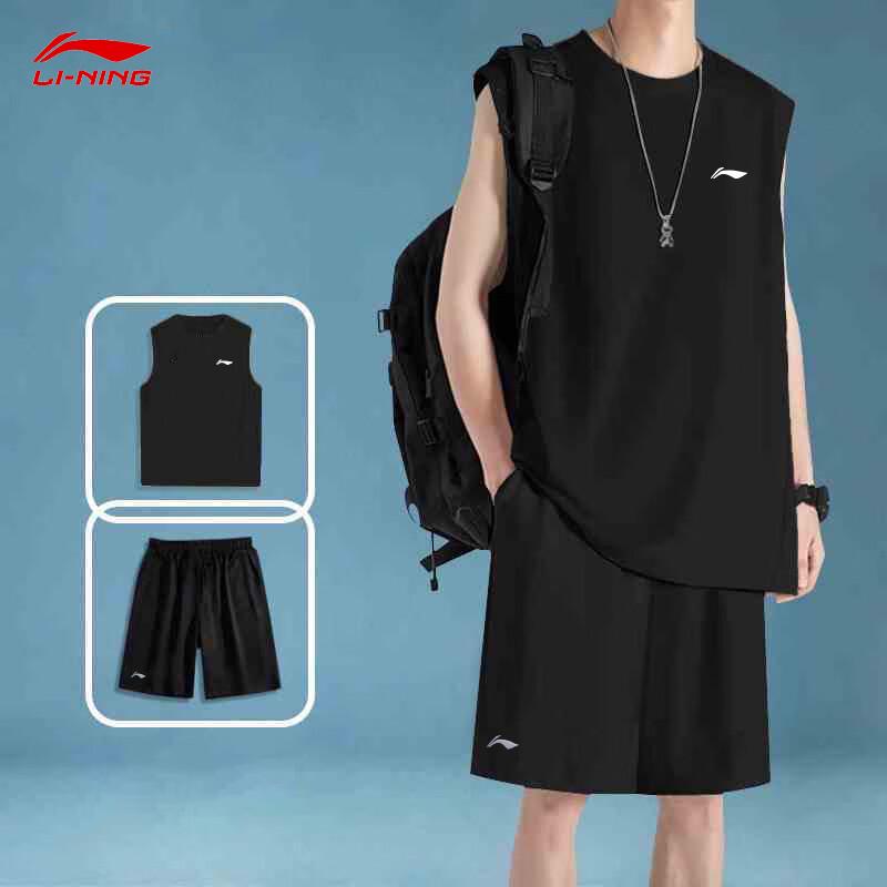 Li-Ning Unisex Quick-Dry Vest & Shorts Training Set M