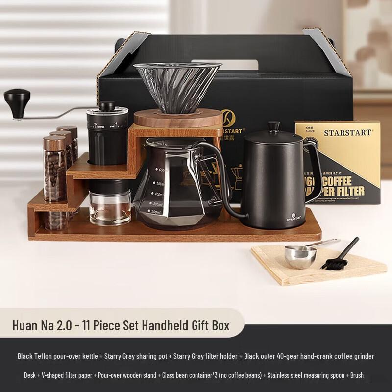 STAR-START 11-Piece Pour Over Coffee Starter Kit with Hand Grinder