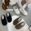 Sapatos de mulher – Pantufas para mulheres