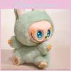 Happy Cute Shy Expression Cartoon Rabbit Plush Toy Doll For Collectors