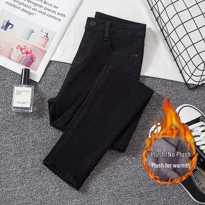 Women's Fleece-Lined High-Waist Skinny Jeans - Slim Fit Winter Pencil Pants