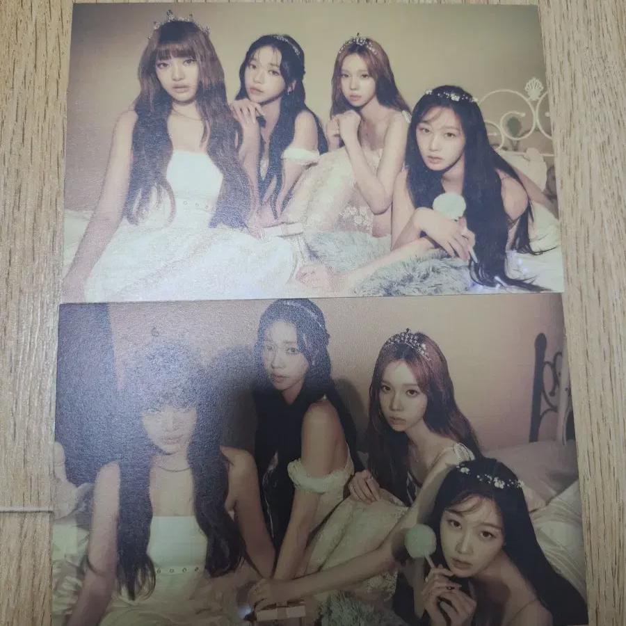 

Espa Post Card