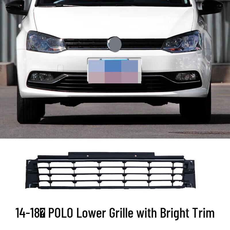 Compatible Lower Grille for Polo (06-10, 11-13, 14-18) Front Ventilation