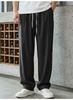 [Including Linen] Spring and Summer Old Money Style Curved Knife Pants, Elastic Pants, Wide Leg Men's Loose Casual Commuting Pants