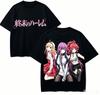 World's End Harem Anime Lover T-shirt Harajuku Cotton New Model Oversized Unisex High Street Re