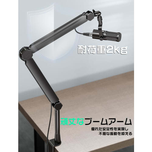 FIFINE Boom Arm Microphone Stand, Desktop Microphone Stand with Extension Pole, Telescoping and Folding, 360 Rotation, Adjustable Angle, 1/4" To 3/8