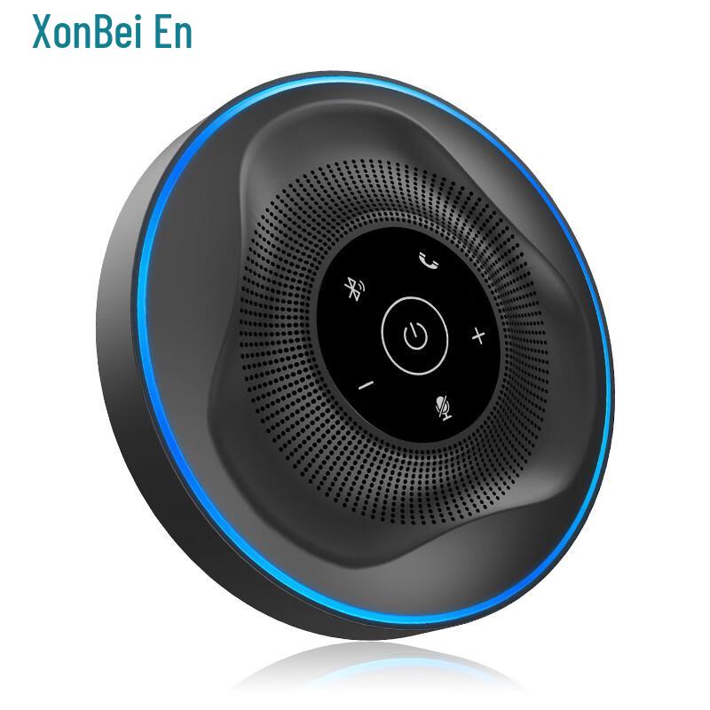 

Hion A6500 Bluetooth Conference Speakerphone (CN version)