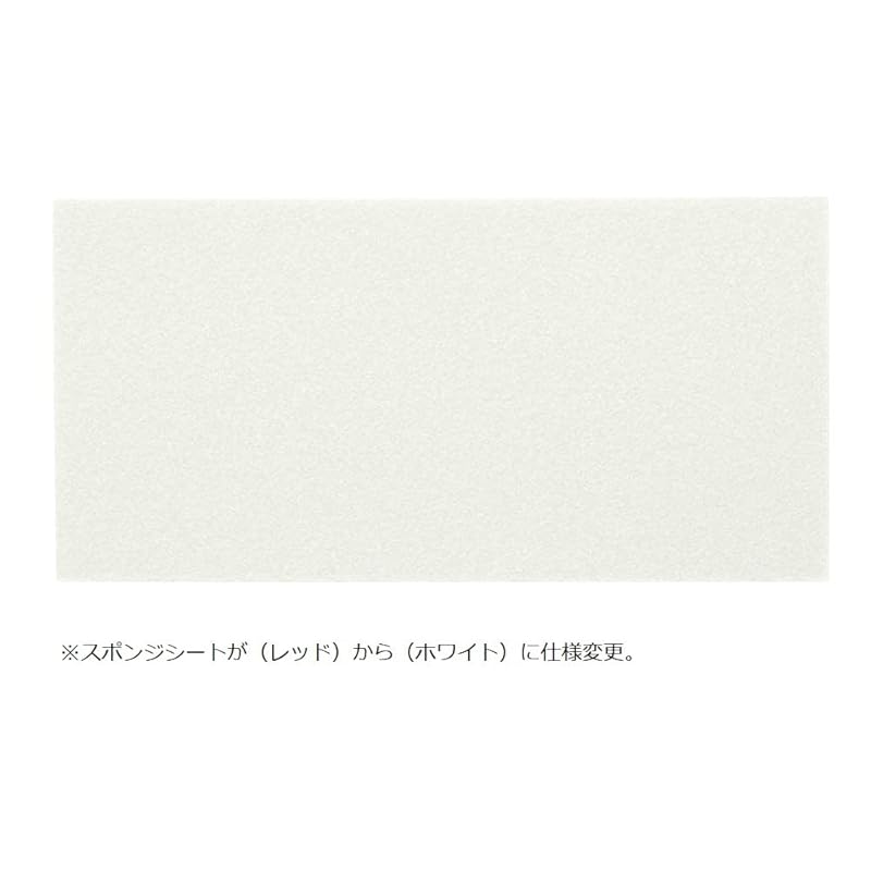 TAMIYA Mini 4WD Grade-Up Parts No. 518 GP.518 FRP Rear Brake Stay Set 15518