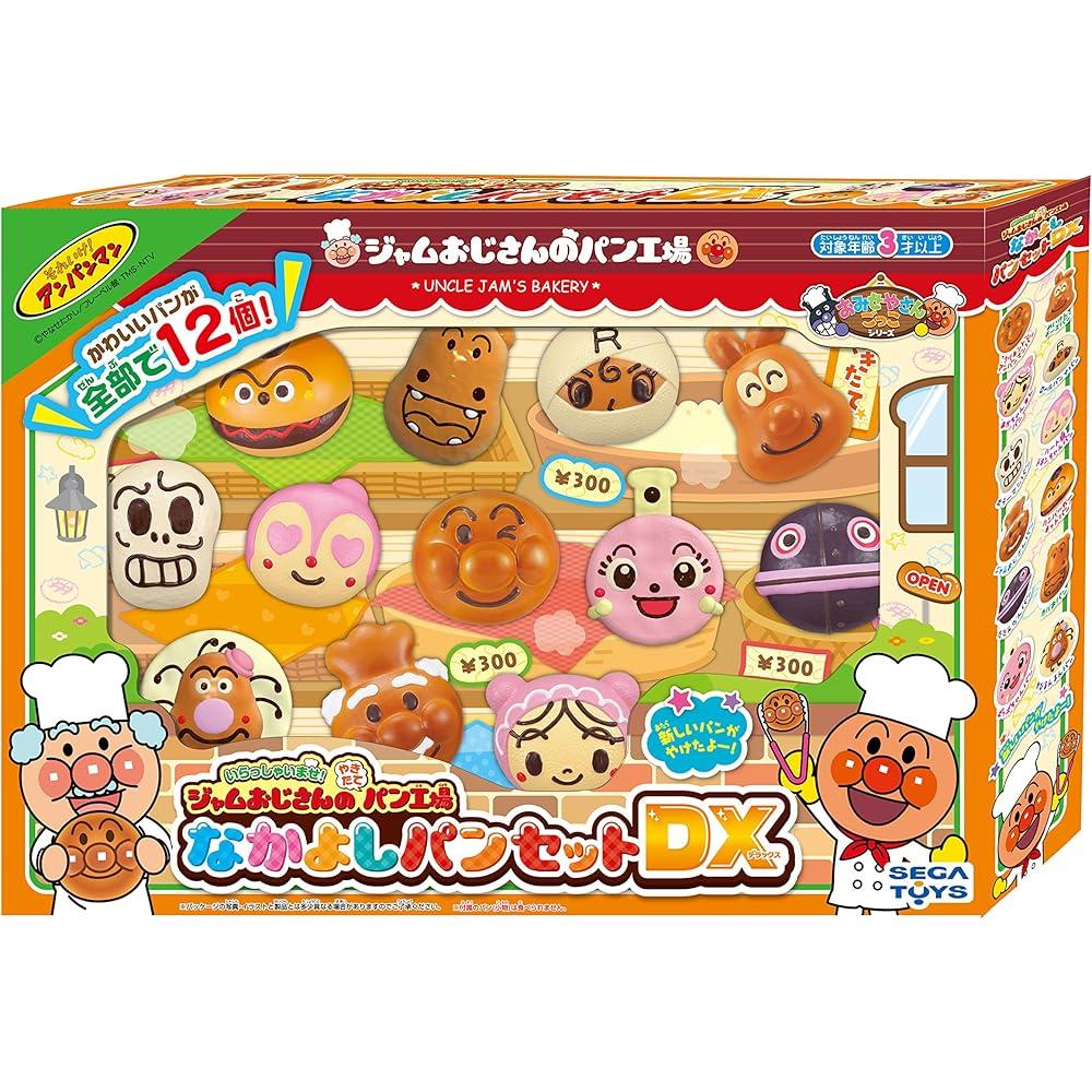 SEGA FAVE Anpanman Jam Uncle Fresh Bread Factory Friendship Bread Set DX