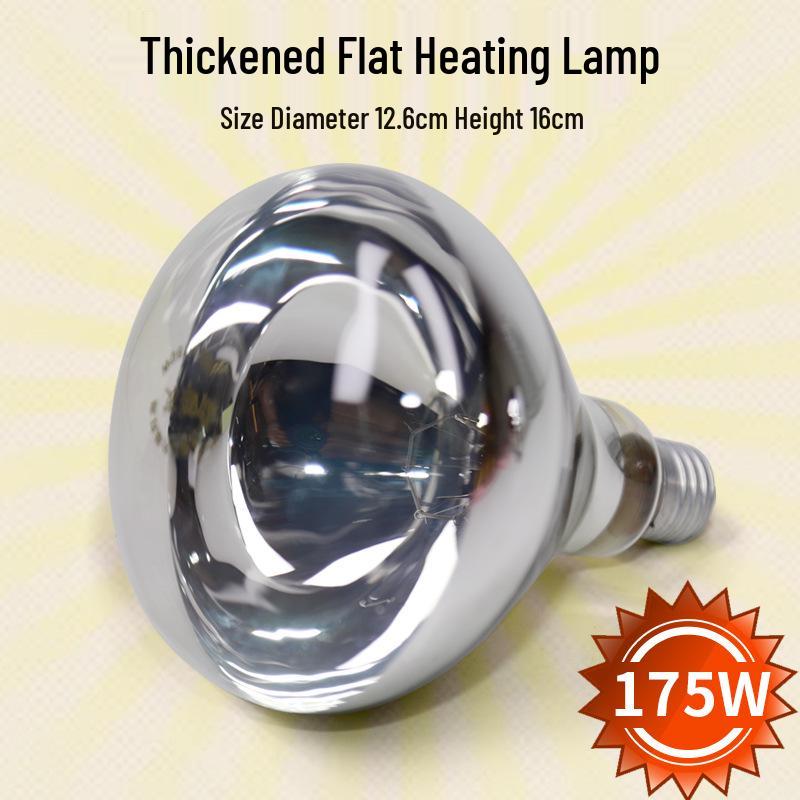 Farm Brooder Heat Lamp: Explosion-Proof Warming Bulb for Chick and Piglet Brooding