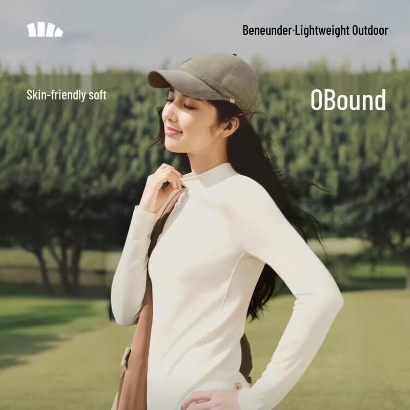Beneunder Women's Half Turtleneck Base Layer Top