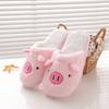 New Winter Women's Slipper Home Shoes for Women Fashion Lovely Bear Pig Indoor House Slippers