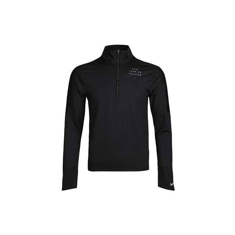 Nike AS Men s NK Run DVN ELMNT HZ GX FL Black CU7853-010 XXL