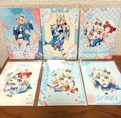 Sameko Saba Lottery bromide 6 types set Sea God Festival Gawr Gura JP