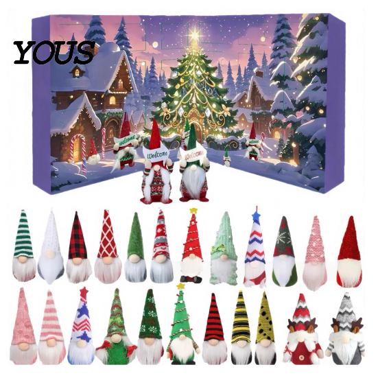 Christmas Countdown Gift for Kids 2026 Gnome Advent Calendar, 24 Day Box Set with Faceless Indoor Decoration Plush Dolls, Xmas Ornaments Tree Hanging