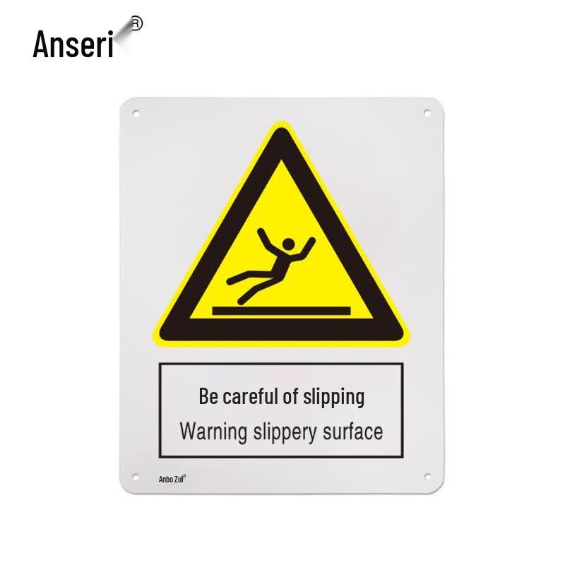 ASR Caution Slippery When Wet Safety Sign