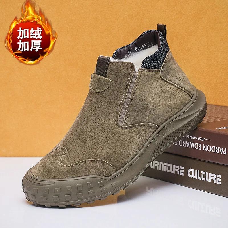 Fashion Classic Shoes for Men Winter Snow Boots Male Ankle Motorcycle Boots Outdoor Casual Shoes Sneakers Men Chelsea Boot Drop Shipping