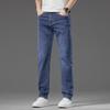 Men's Trendy Spring/Summer Slim Straight Jeans – Stylish, Elastic, Casual Long Pants