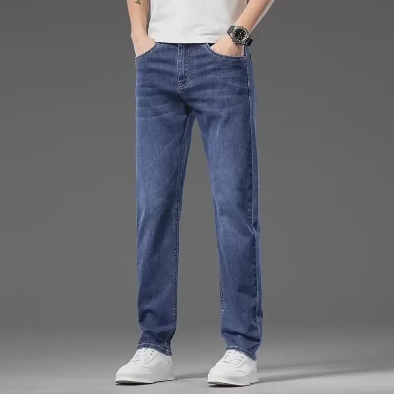 Men's Trendy Spring/Summer Slim Straight Jeans – Stylish, Elastic, Casual Long Pants