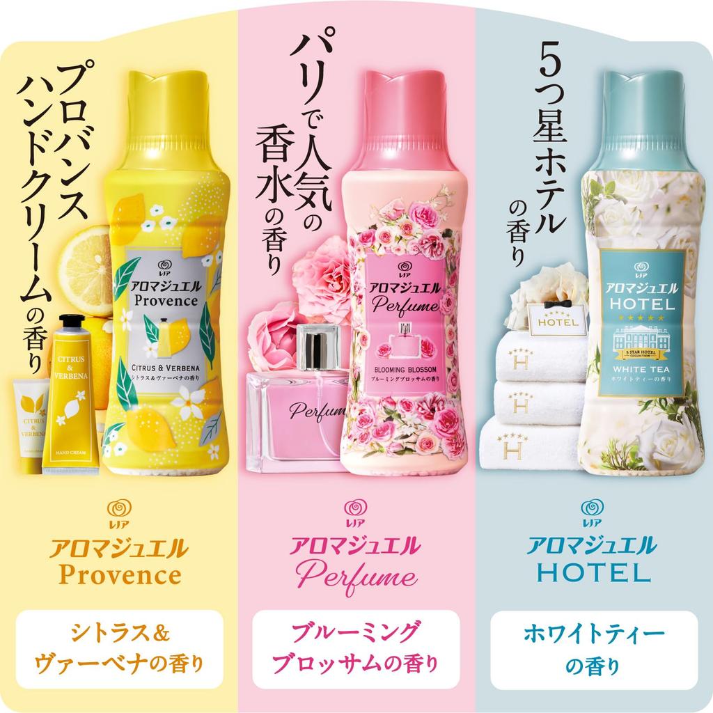 Lenor Happiness Aroma Jewel Scented Beads Citrus Verbena Refill x 5 Bags & 1,410mL [Large Capacity] [Case Product]