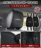 Set of 2 Corolla Cross Headrest Covers with Ventilation Holes for a Comfortable Neck Perfect for Easy and Custom Fit for Toyota Corolla Cross