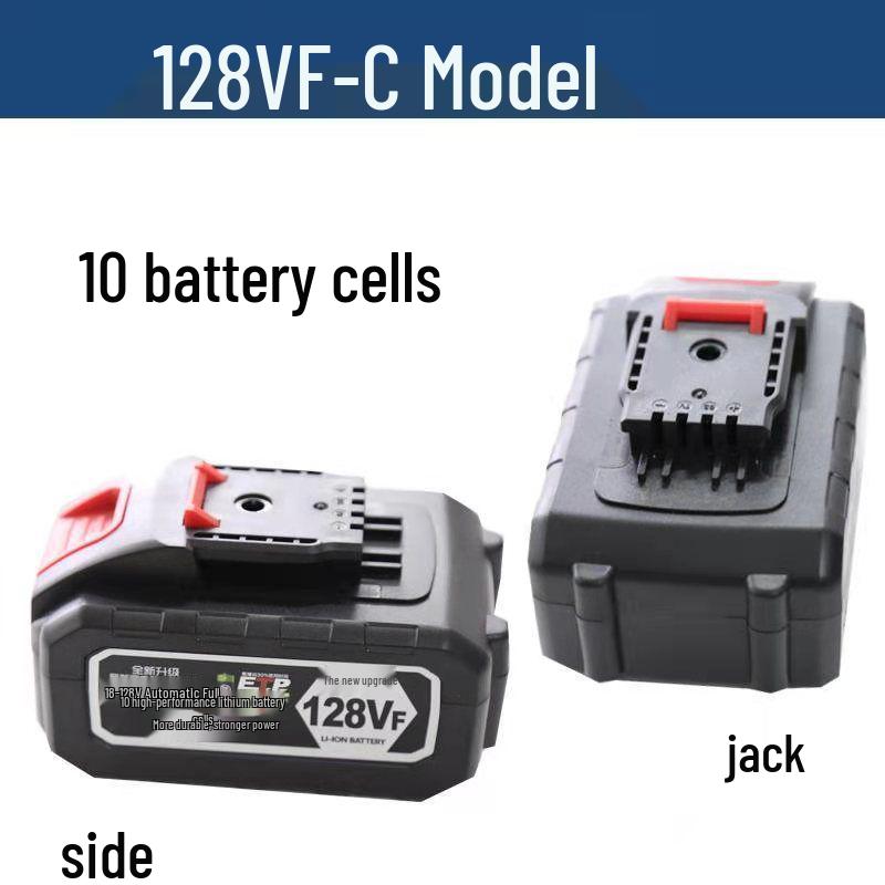 12V-21V Push-Type High-Capacity Lithium Battery Charger