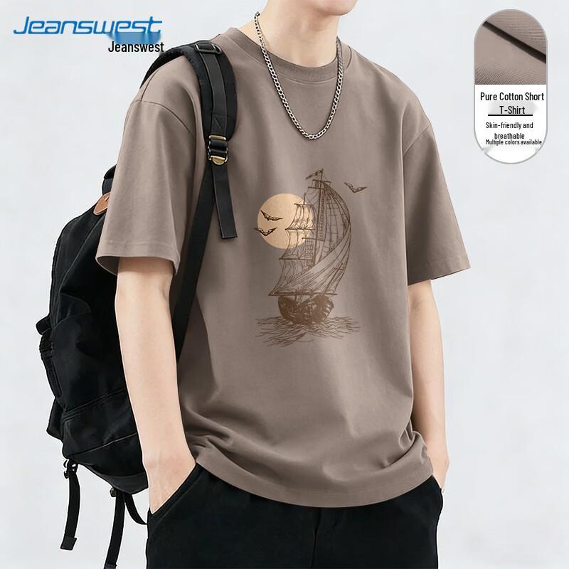 Jeanswest Men's Pure Cotton Short Sleeve T-shirt