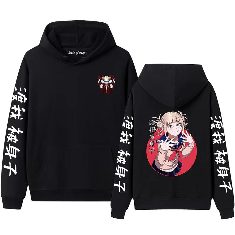 My Hero Academia Sweatshirt Hhimiko Toga Anime Hoodie Hip Hop Streetwear Oversized Casual Printed Hoodies Men Women Y2K Clothes