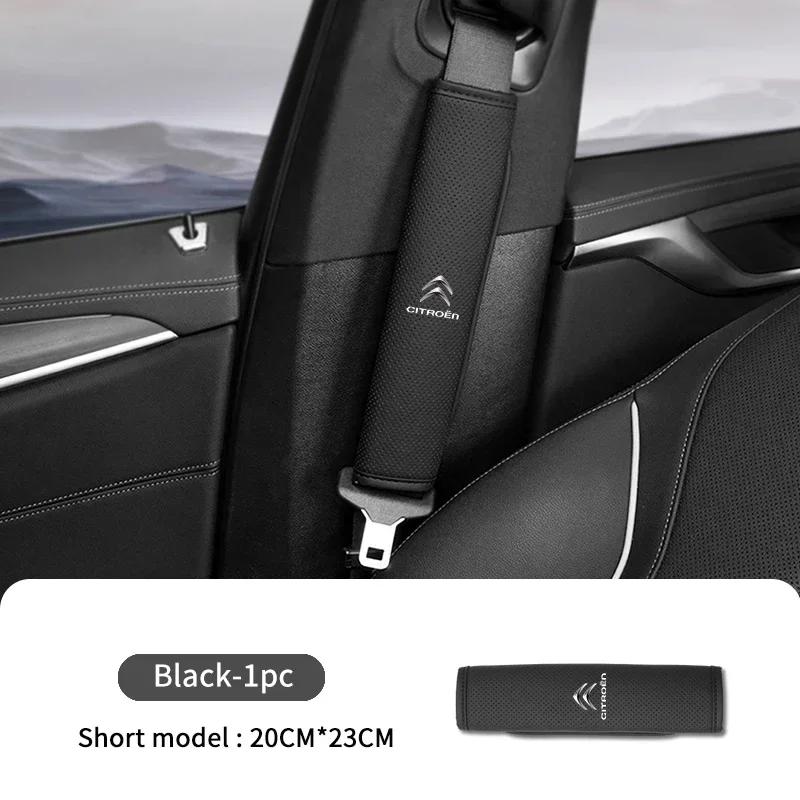 Breathable Car Seat Belt Shoulder Cover Strap Protection Pad For Citroen C4 C3 C5 C1 C2 C6 VTS C4L DS3 DS4 DS5 Grand Berlingo