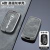 JBH4 Zinc Alloy Leather Car Key Case Cover Shell for Lexus IS250 IS300C RX270 CT200H 450h 460h GX400 GX460 ES240 ES350 LS460 GS300
