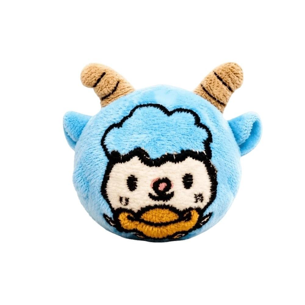 Cartoon Dog Training Toy Ball Soft Squeaky Dog Toy Cute Plush Dog Toy Ball Fetch Play синий