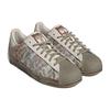 Melting Sadness X Adidas Superstar Allover Graphics - Clear Brown Unisex Sneakers Clay H06343