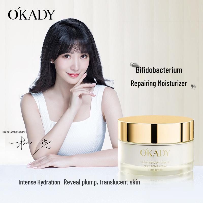 Ope Dvakrát fermentovaná kvasnicová sada péče o pleť: Tonikum, Pleťové mléko, Čisticí přípravek, Sérum, Oční krém.