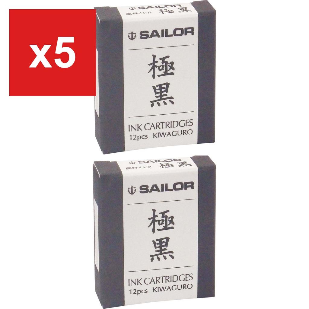 Sailor Ultra-Fine Pigment Ink Cartridges, Kiwa-guro (Ultra Black), 2 Boxes, 13-0604-120