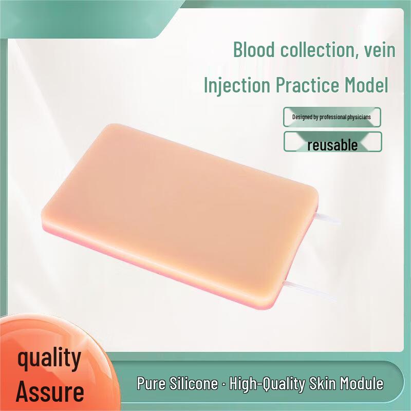 U-Shaped Vein Injection Practice Model