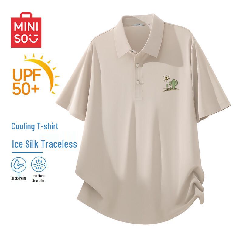 MINISO Men s Sun Protection Ice Silk Polo T-Shirt M
