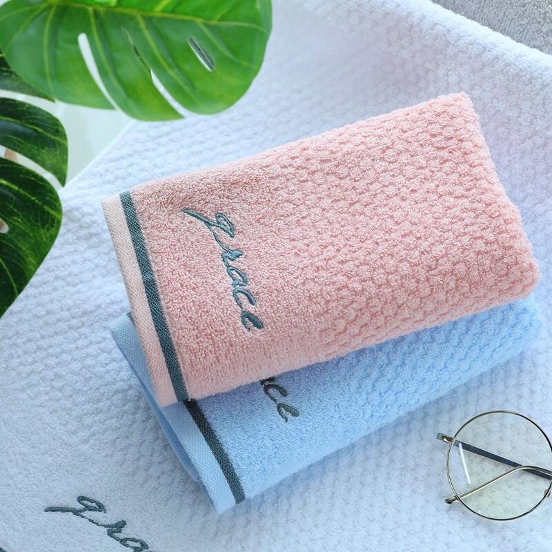 JieLiYa Pure Cotton Soft Absorbent Towel 4-Pack