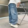 Mumuwu Jungen Jeans 2025 Frühling/Herbst Lockerer Schnitt