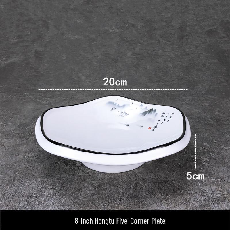 Qianxing Irregular Ceramic Dinnerware Plates & Bowls