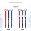 Snow White Quick-Dry 0.38mm Liquid Ballpoint Pen, Refillable, Large-Capacity for Office & Study