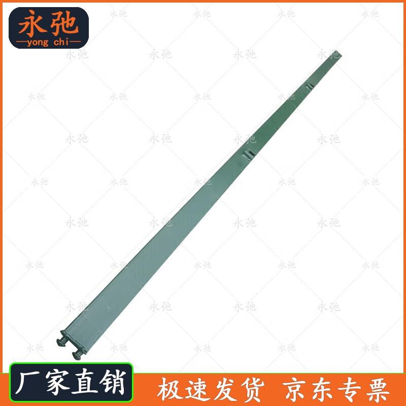 

Yongchi 84A Cold Region Tent Bed Beam