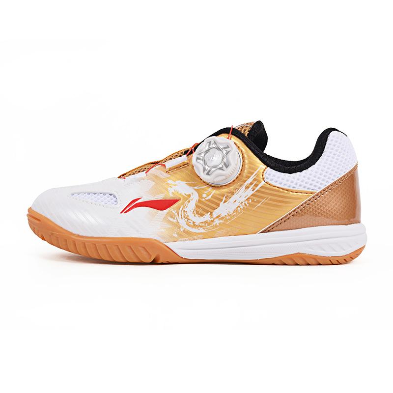 Li Ning Kids PU Fashion Versatile Non-Slip Shock Absorbing Wear-Resistant Breathable Rebound Low-Top Training Shoes Kids Training Shoes APPU010